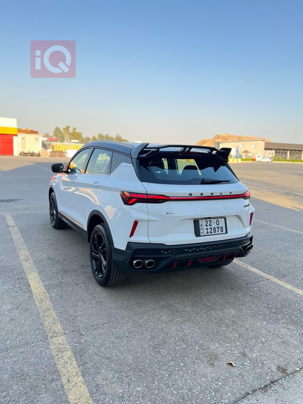 Geely Coolray